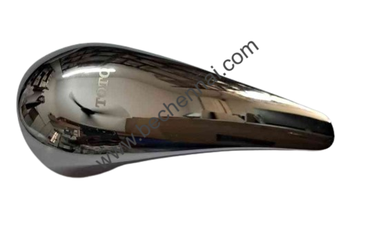 DGH202